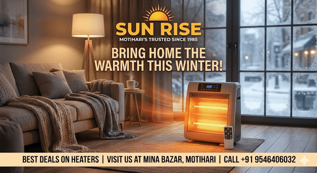 Bring Home the Warmth This Winter!